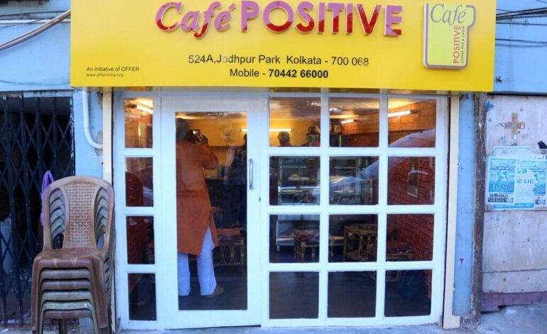 CAFE POSITIVE: Where Life Brews Along With Coffee