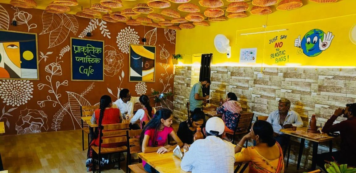 Prakrutik Plastic Cafe: Don’t Have Money? Plastic Will Do!